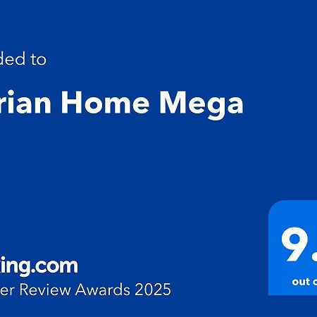 פלוייסטי Adrian Home Mega מראה חיצוני תמונה